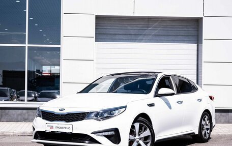 KIA Optima IV, 2018 год, 1 950 000 рублей, 1 фотография