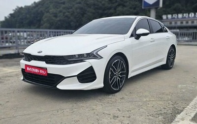 KIA K5, 2020 год, 2 050 000 рублей, 1 фотография