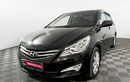 Hyundai Solaris II рестайлинг, 2015 год, 1 065 000 рублей, 1 фотография