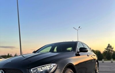 Mercedes-Benz E-Класс, 2022 год, 7 100 000 рублей, 1 фотография