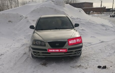 Hyundai Elantra III, 2003 год, 355 000 рублей, 1 фотография