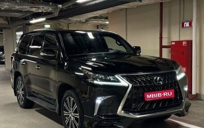 Lexus LX III, 2019 год, 10 900 000 рублей, 1 фотография