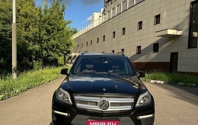 Mercedes-Benz GL-Класс, 2014 год, 3 500 000 рублей, 1 фотография