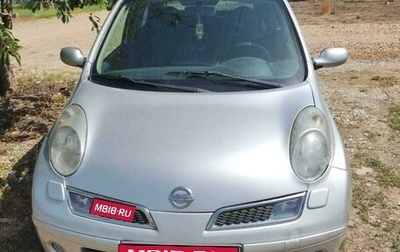 Nissan Micra III, 2004 год, 600 000 рублей, 1 фотография