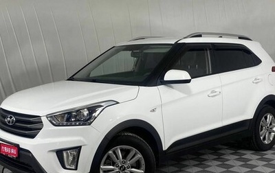 Hyundai Creta I рестайлинг, 2017 год, 1 770 000 рублей, 1 фотография