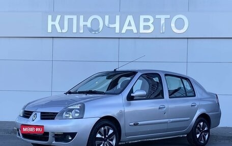 Renault Symbol I, 2007 год, 550 000 рублей, 1 фотография