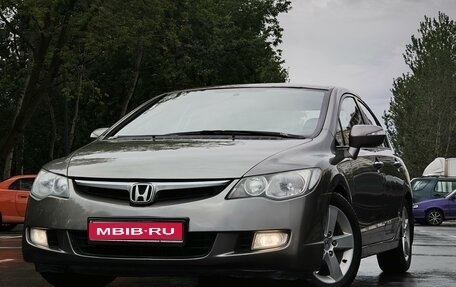 Honda Civic VIII, 2008 год, 750 000 рублей, 1 фотография