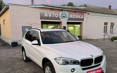 BMW X5, 2017 год, 3 680 000 рублей, 1 фотография