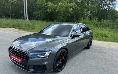 Audi A6, 2018 год, 4 270 000 рублей, 1 фотография