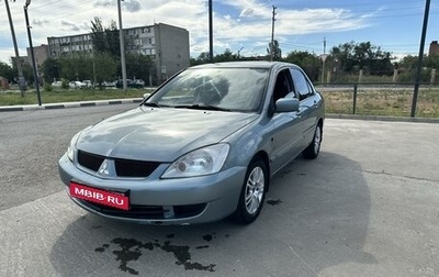 Mitsubishi Lancer IX, 2006 год, 420 000 рублей, 1 фотография