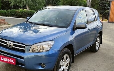 Toyota RAV4, 2007 год, 1 550 000 рублей, 1 фотография