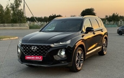 Hyundai Santa Fe IV, 2019 год, 4 150 000 рублей, 1 фотография