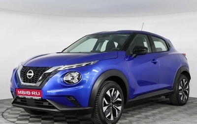 Nissan Juke II, 2023 год, 2 950 000 рублей, 1 фотография