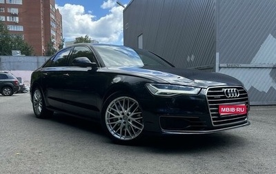 Audi A6, 2016 год, 3 049 000 рублей, 1 фотография