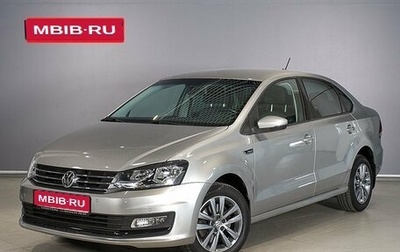 Volkswagen Polo VI (EU Market), 2020 год, 1 682 200 рублей, 1 фотография