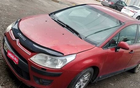 Citroen C4 II рестайлинг, 2009 год, 250 000 рублей, 1 фотография