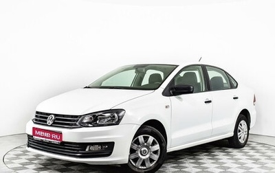 Volkswagen Polo VI (EU Market), 2019 год, 919 000 рублей, 1 фотография