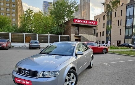 Audi A4, 2004 год, 699 000 рублей, 1 фотография