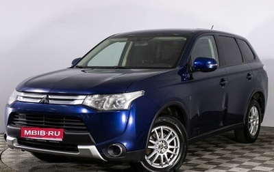 Mitsubishi Outlander III рестайлинг 3, 2014 год, 1 325 000 рублей, 1 фотография