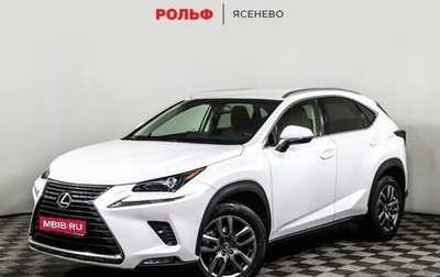 Lexus NX I, 2018 год, 3 449 000 рублей, 1 фотография