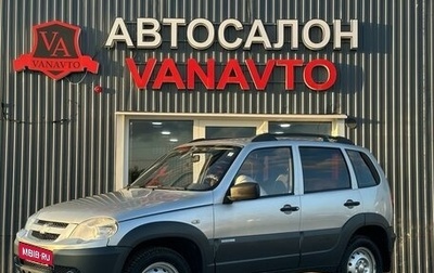 Chevrolet Niva I рестайлинг, 2013 год, 565 000 рублей, 1 фотография