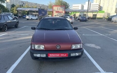 Volkswagen Passat B3, 1992 год, 145 000 рублей, 1 фотография