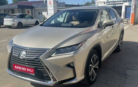 Lexus RX IV рестайлинг, 2018 год, 4 400 000 рублей, 1 фотография