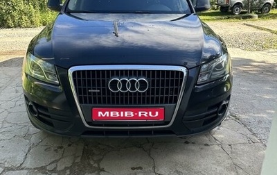 Audi Q5, 2011 год, 1 350 000 рублей, 1 фотография