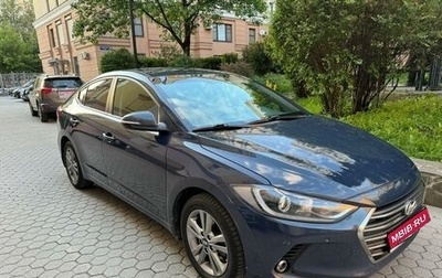 Hyundai Elantra VI рестайлинг, 2016 год, 1 300 000 рублей, 1 фотография