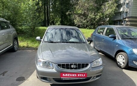 Hyundai Accent II, 2008 год, 450 000 рублей, 1 фотография