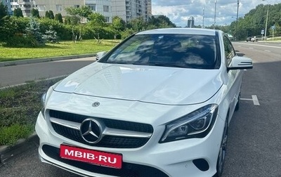 Mercedes-Benz CLA, 2017 год, 2 000 000 рублей, 1 фотография