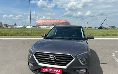 Hyundai Creta, 2021 год, 2 900 000 рублей, 1 фотография