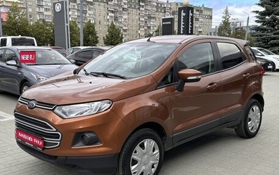 Ford EcoSport, 2016 год, 1 138 000 рублей, 1 фотография