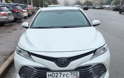Toyota Camry, 2019 год, 2 904 907 рублей, 1 фотография