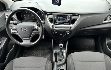 Hyundai Solaris II рестайлинг, 2018 год, 1 590 000 рублей, 7 фотография