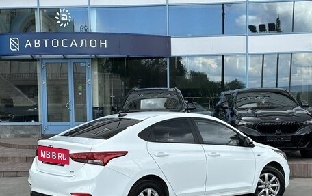 Hyundai Solaris II рестайлинг, 2018 год, 1 590 000 рублей, 3 фотография