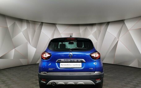 Renault Kaptur I рестайлинг, 2020 год, 1 859 000 рублей, 8 фотография