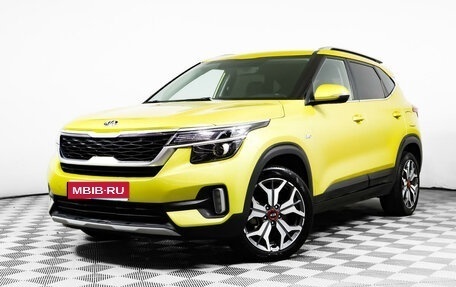 KIA Seltos I, 2020 год, 2 555 000 рублей, 1 фотография