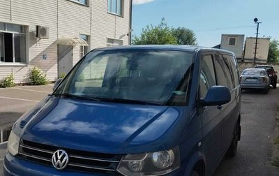 Volkswagen Caravelle T5, 2013 год, 1 680 000 рублей, 1 фотография
