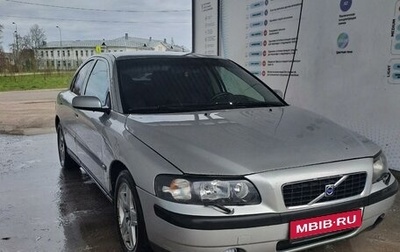 Volvo S60 III, 2005 год, 555 000 рублей, 1 фотография