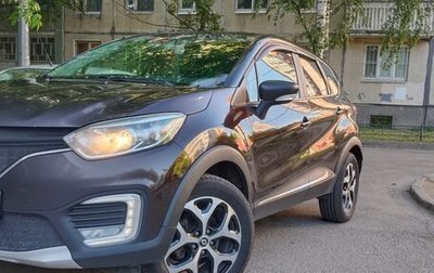 Renault Kaptur I рестайлинг, 2018 год, 1 610 000 рублей, 1 фотография