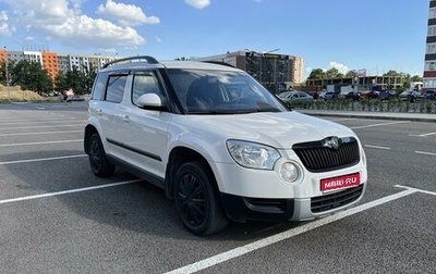 Skoda Yeti I рестайлинг, 2012 год, 920 000 рублей, 1 фотография