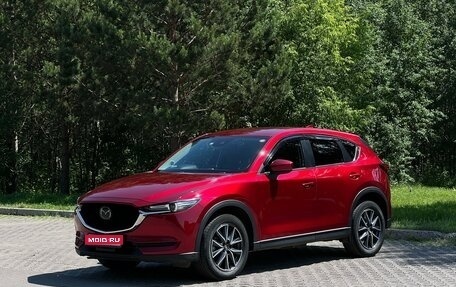 Mazda CX-5 II, 2017 год, 2 450 000 рублей, 1 фотография