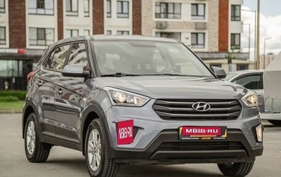 Hyundai Creta I рестайлинг, 2019 год, 2 184 900 рублей, 1 фотография