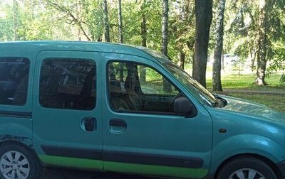 Renault Kangoo II рестайлинг, 2003 год, 370 000 рублей, 1 фотография