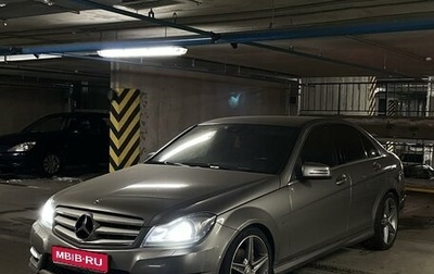 Mercedes-Benz C-Класс, 2012 год, 1 400 000 рублей, 1 фотография