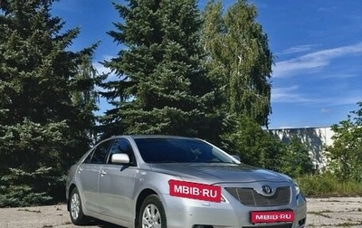 Toyota Camry, 2007 год, 1 300 000 рублей, 1 фотография