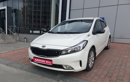 KIA Cerato III, 2017 год, 1 699 000 рублей, 1 фотография