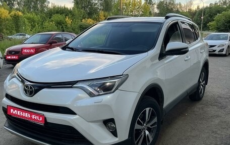 Toyota RAV4, 2016 год, 2 150 000 рублей, 1 фотография