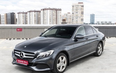 Mercedes-Benz C-Класс, 2016 год, 2 499 000 рублей, 1 фотография